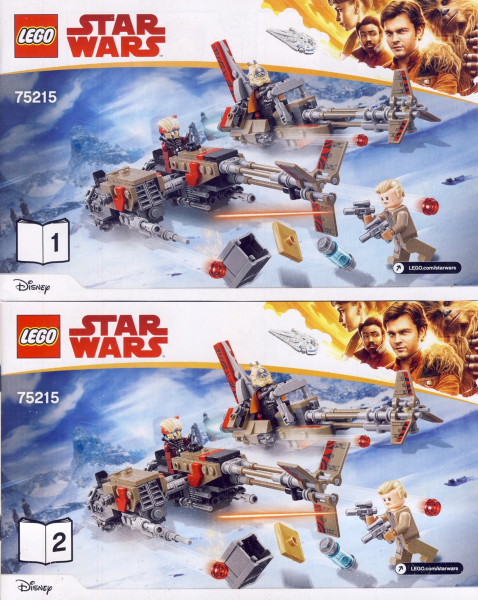 Cloud-Rider Swoop Bikes