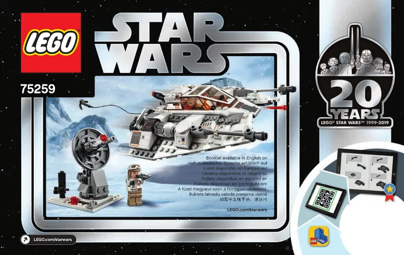 Snowspeeder – 20th Anniversary Edition