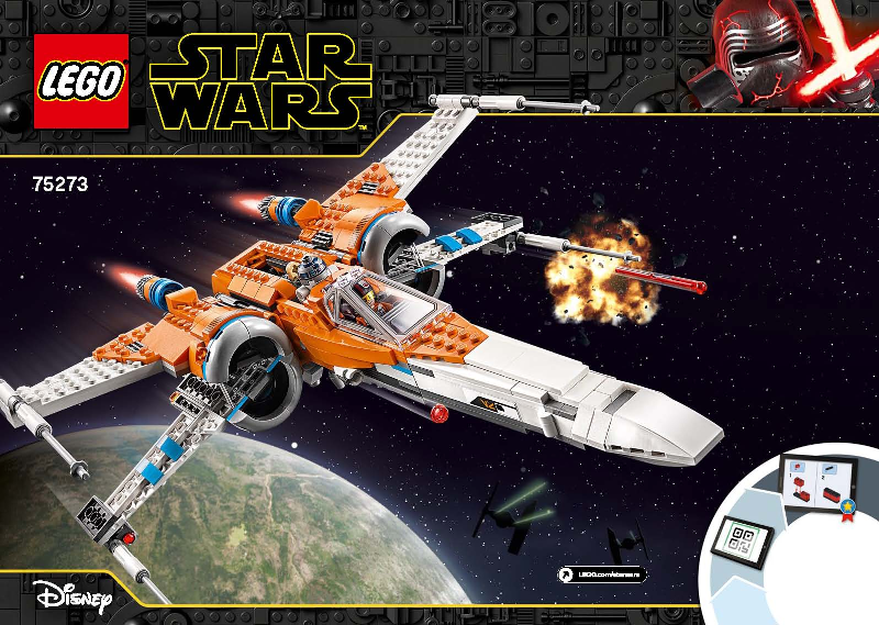 Poe Dameron's X-wing Fighter