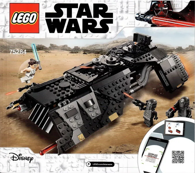 Knights of Ren Transport Ship