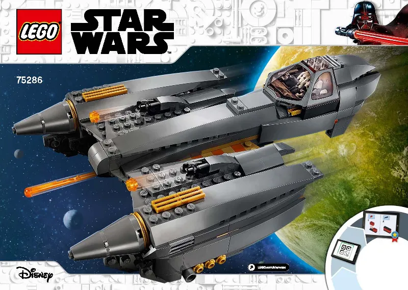 General Grievous's Starfighter
