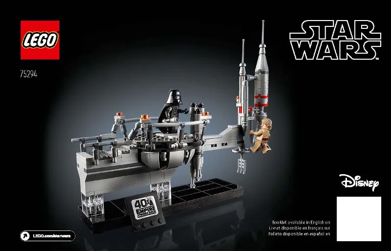 Bespin Duel - Star Wars Celebration 2020 Exclusive