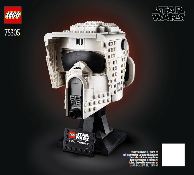 Scout Trooper Helmet