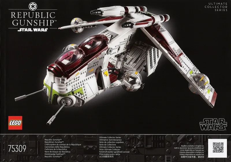 Republic Gunship - UCS