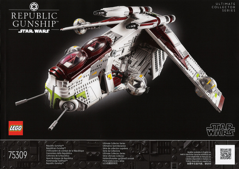 Republic Gunship - UCS