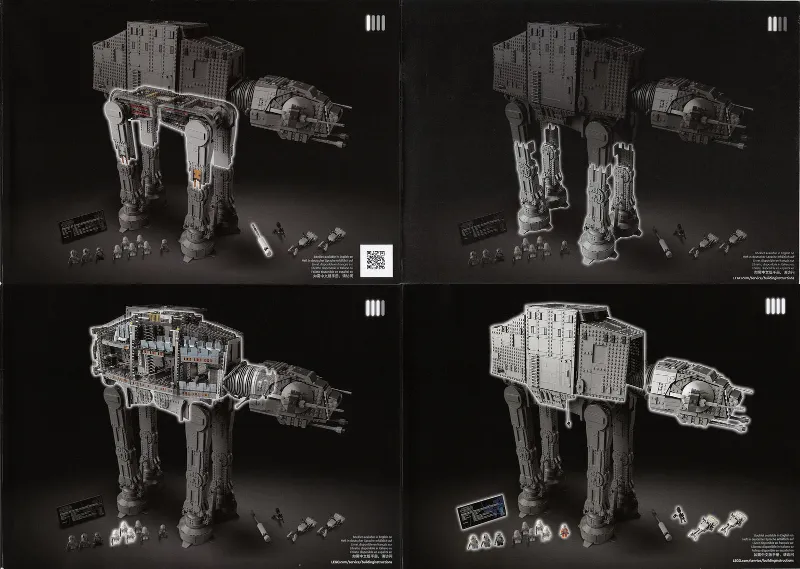 AT-AT - UCS
