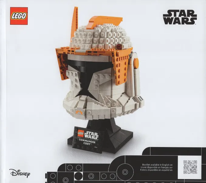 Clone Commander Cody Helmet