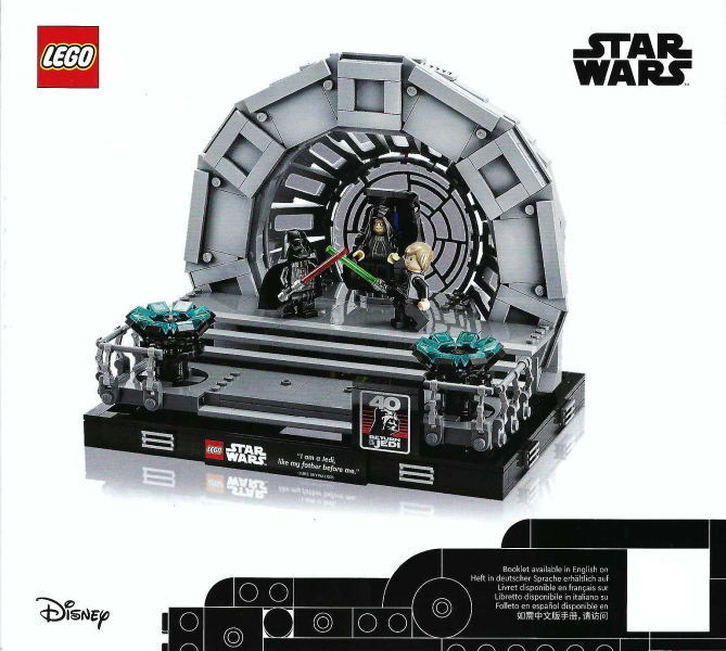 Emperor's Throne Room Diorama