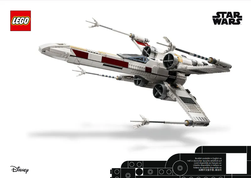X-wing Starfighter - UCS