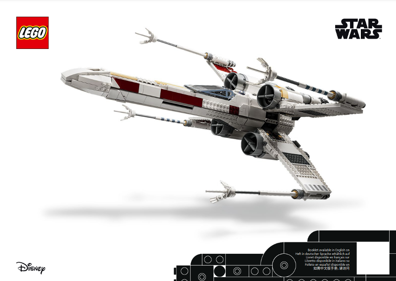 X-wing Starfighter - UCS