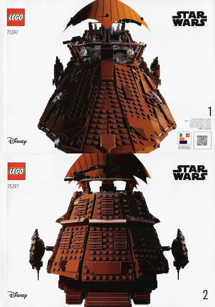 Jabba's Sail Barge - UCS