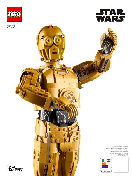 C-3PO