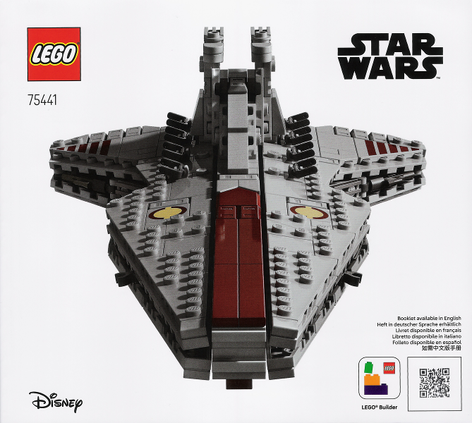 Venator-Class Attack Cruiser