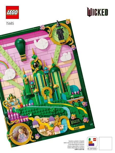 Emerald City Wall Art