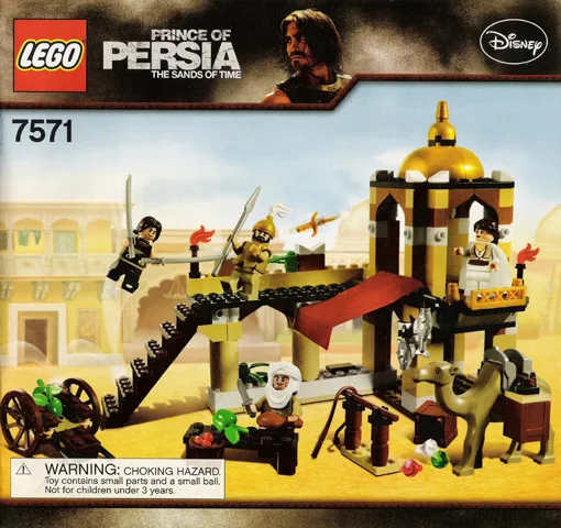 The Fight for the Dagger