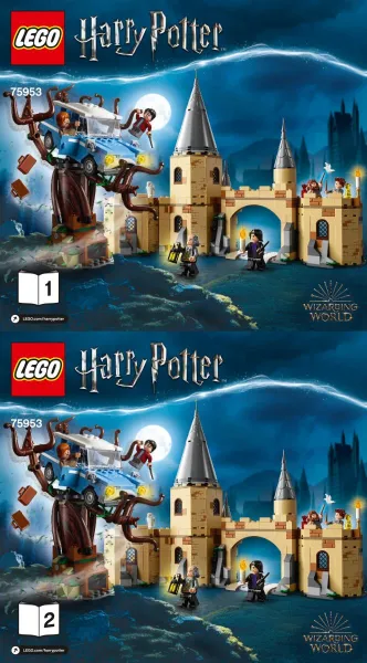 Hogwarts Whomping Willow