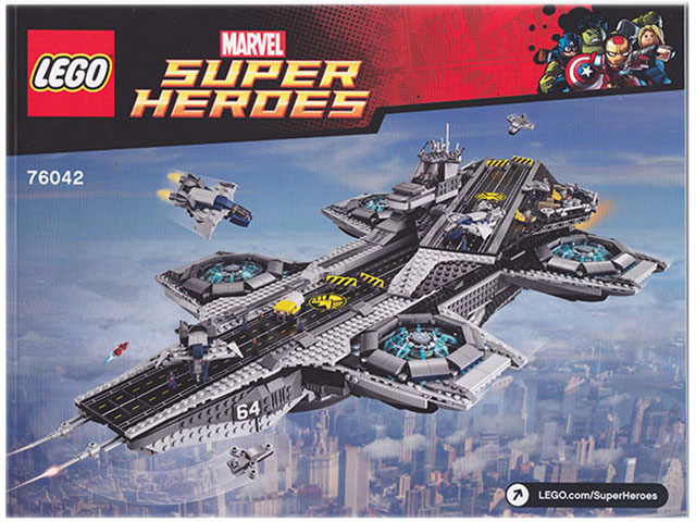 The SHIELD Helicarrier