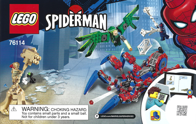 Spider-Man's Spider Crawler