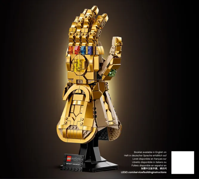 Infinity Gauntlet