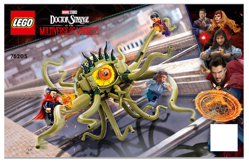 Gargantos Showdown​