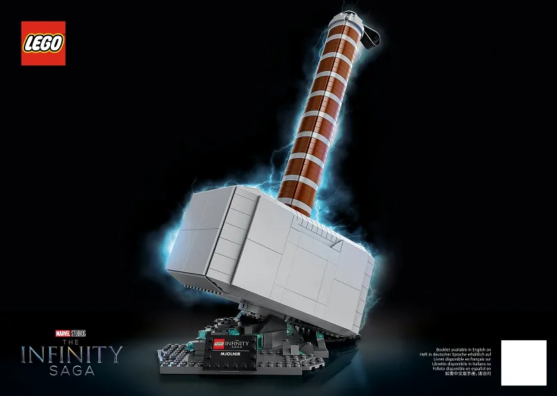 Thor's Hammer