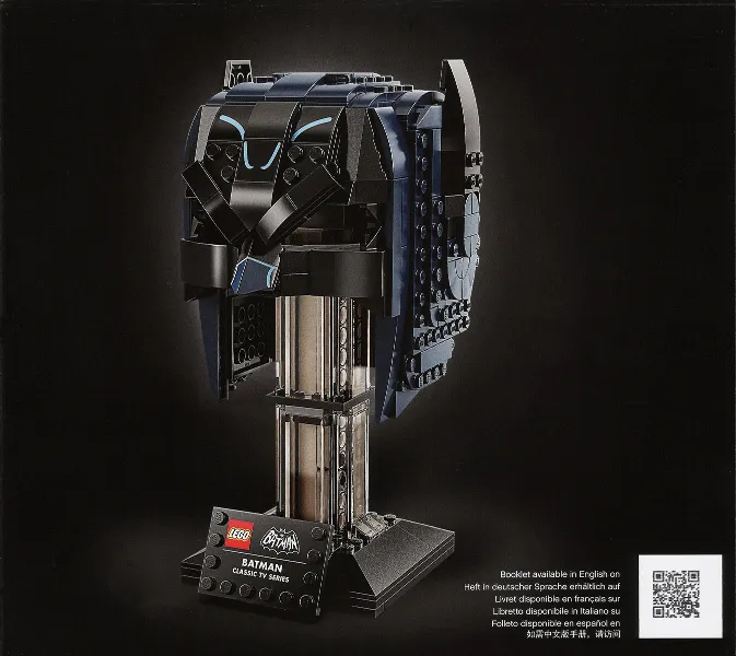 Classic TV Series Batman Cowl