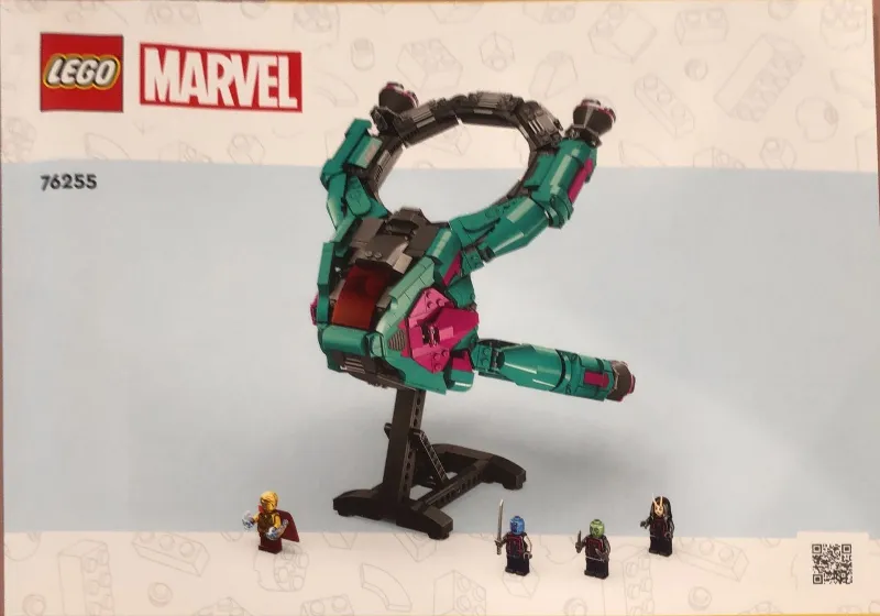 The New Guardians' Ship