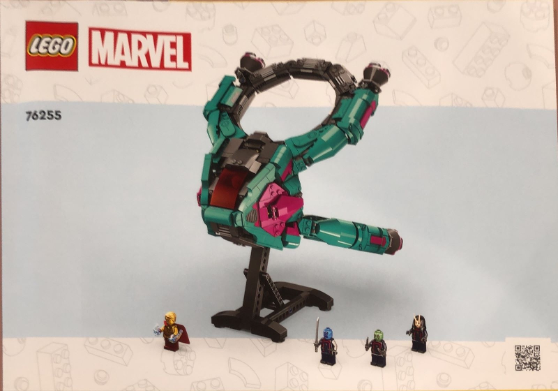 The New Guardians' Ship