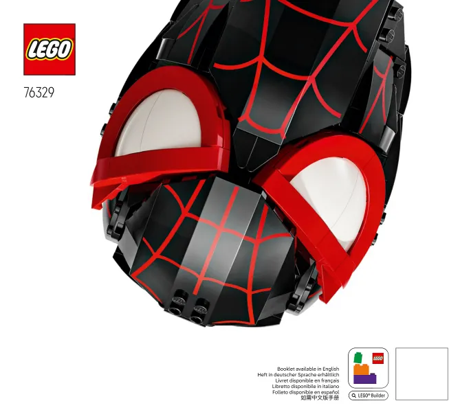 Miles Morales' Mask