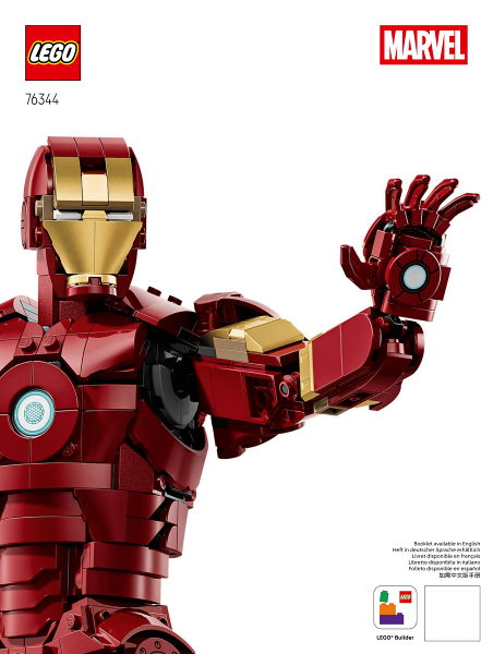 Iron Man Mark 3 Collectors' Edition