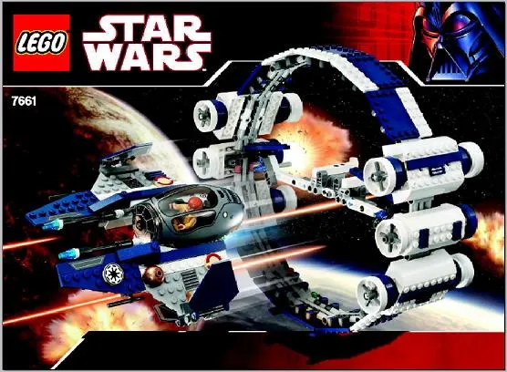 Jedi Starfighter with Hyperdrive Booster Ring