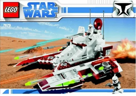 Republic Fighter Tank