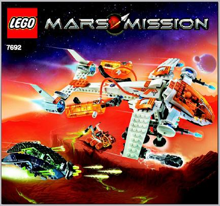 MX-71 Recon Dropship