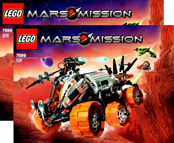 MT-101 Armored Drilling Unit