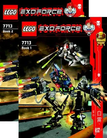 Bridge Walker vs. White Lightning