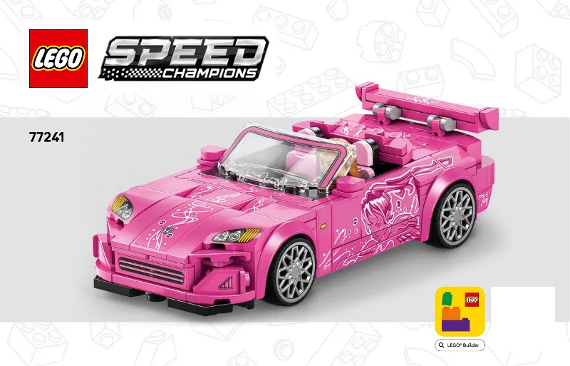 2 Fast 2 Furious Honda S2000