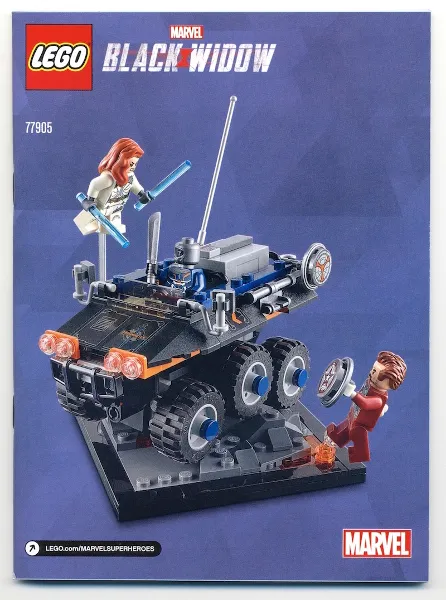 Taskmaster's Ambush - San Diego Comic-Con 2020 Exclusive