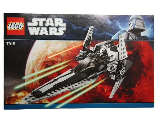 Imperial V-wing Starfighter