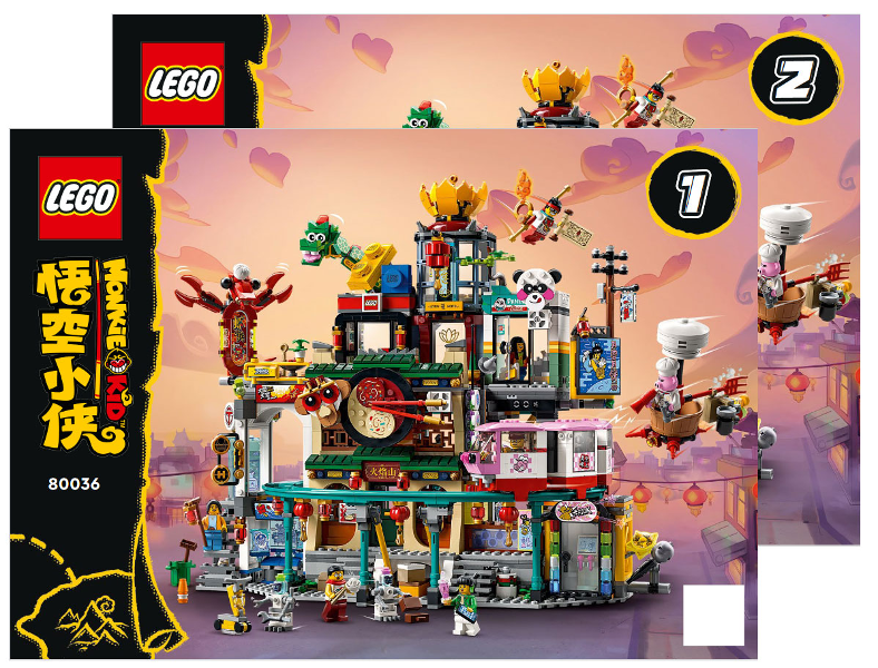 The City of Lanterns