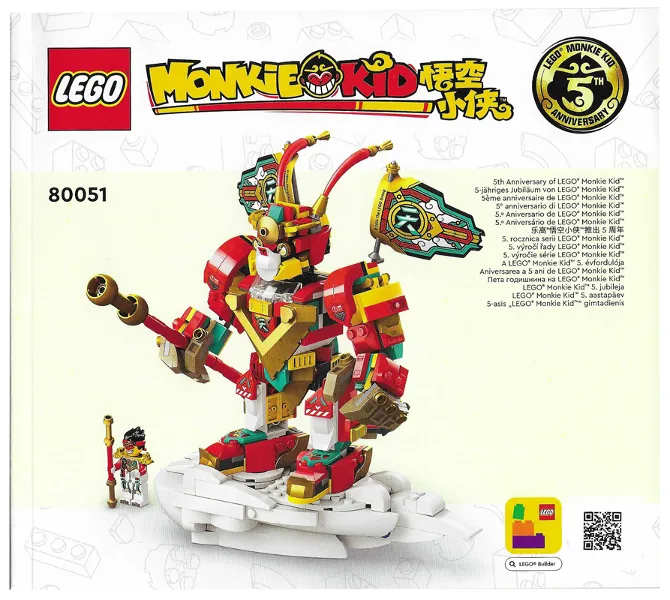 Monkie Kid's Mini Mech