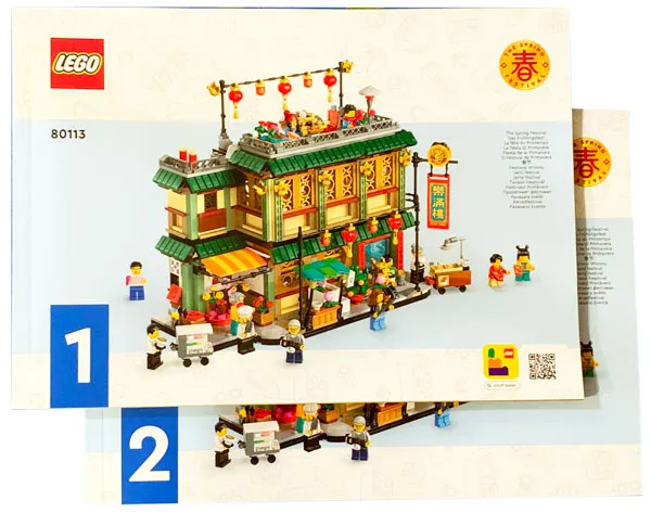 Family Reunion Celebration