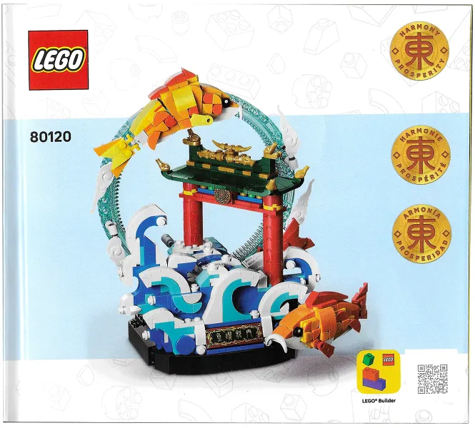 80120-1