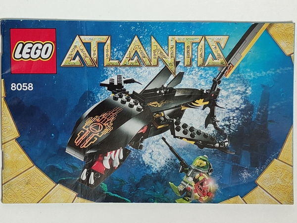 Guardian of the Deep