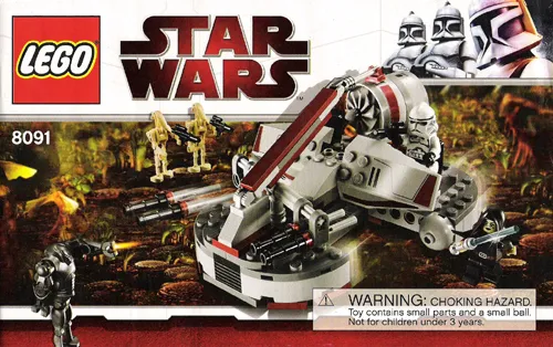 Republic Swamp Speeder - Limited Edition