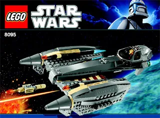 General Grievous' Starfighter