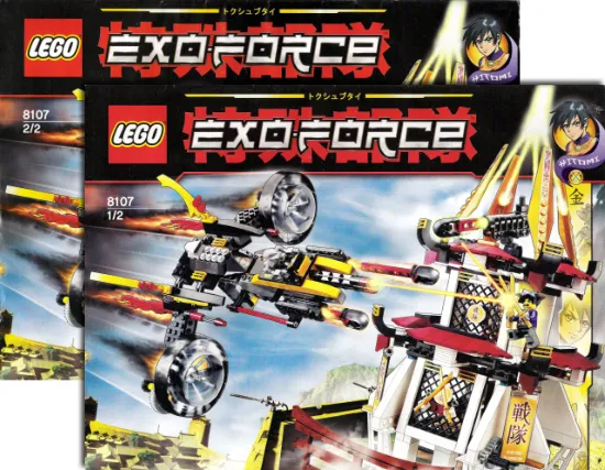 Fight for the Golden Tower