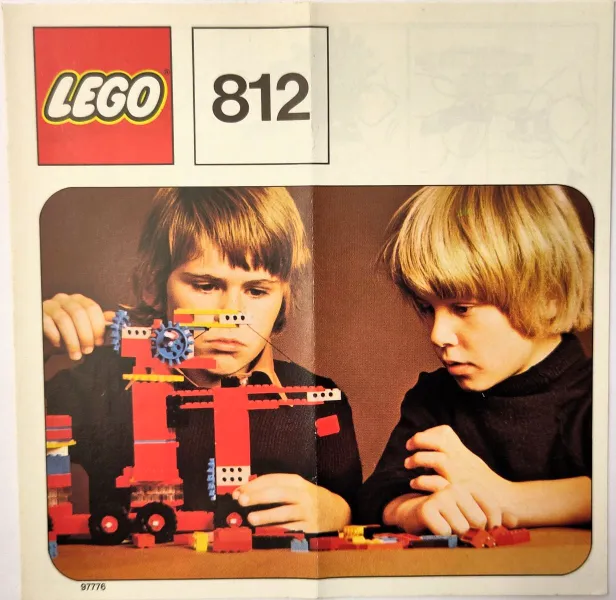 Gear Supplementary Set