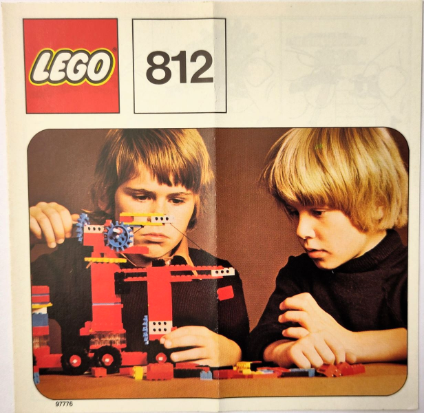 Gear Supplementary Set