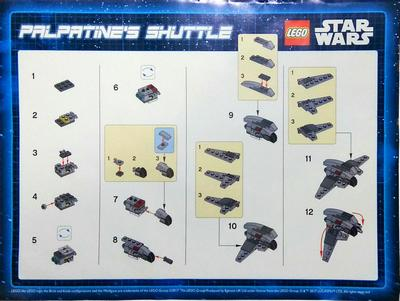 Palpatine's Shuttle - Mini foil pack