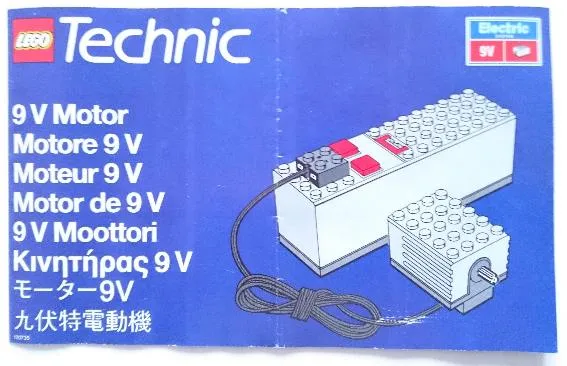 9-Volt Motor Add-On for Simple Mechanisms